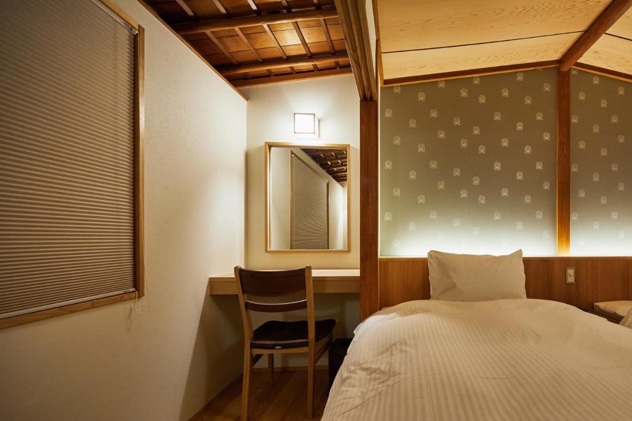 Gion Shirakawa No Yado Holiday home *